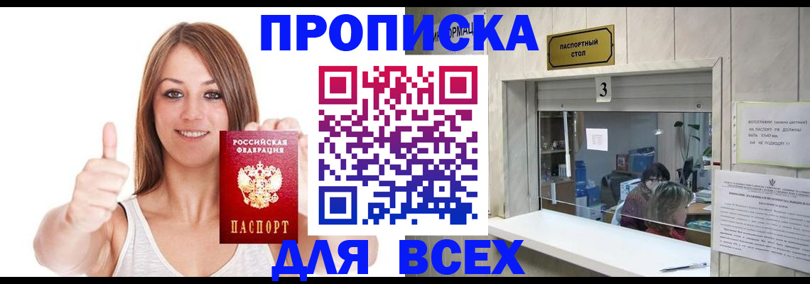 форма 3 в Артёмовском